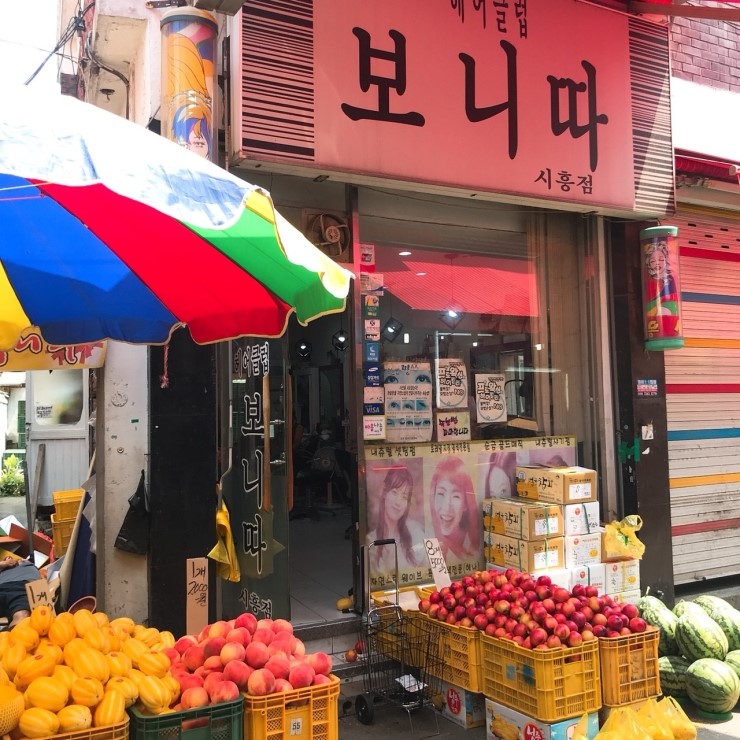 비단길투어 이미지