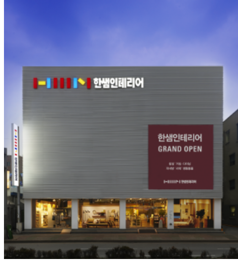 (주)베오베 이미지