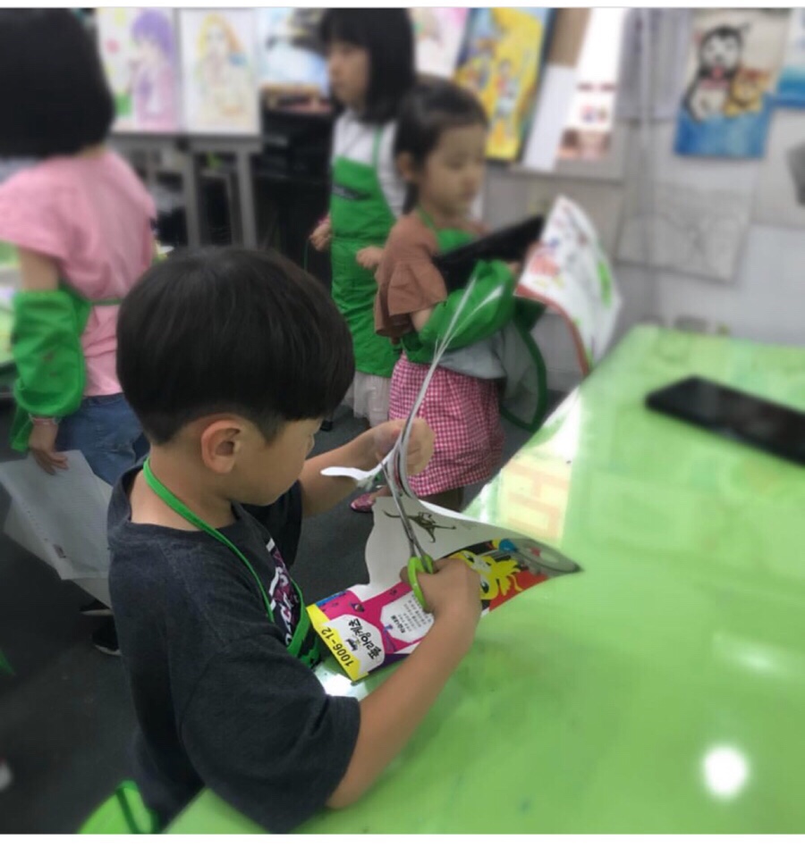 플케 이미지