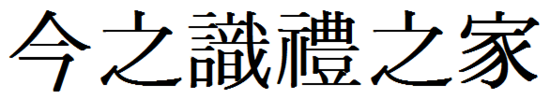 유민상사 이미지