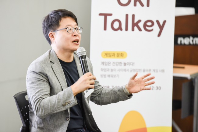 오키토키 이미지