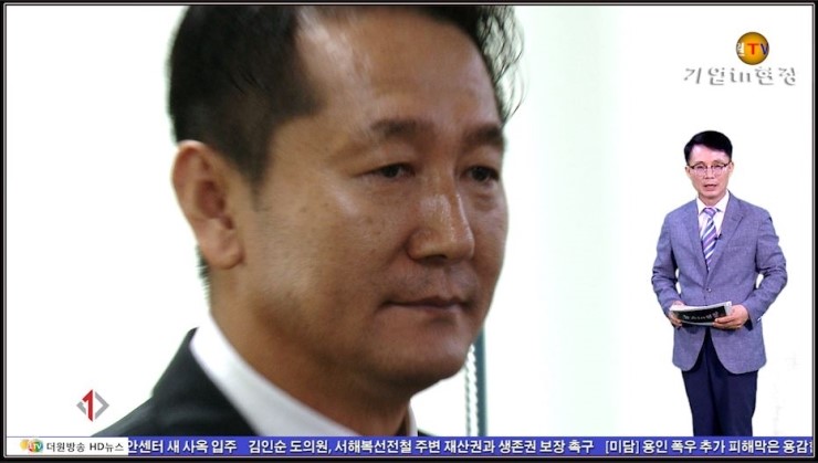 글로벌더원방송 이미지