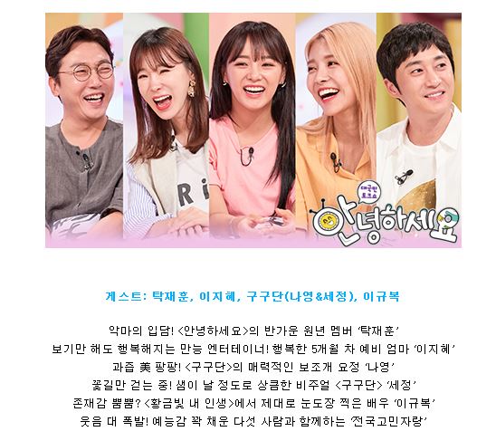 비엠엔터테인먼트 이미지