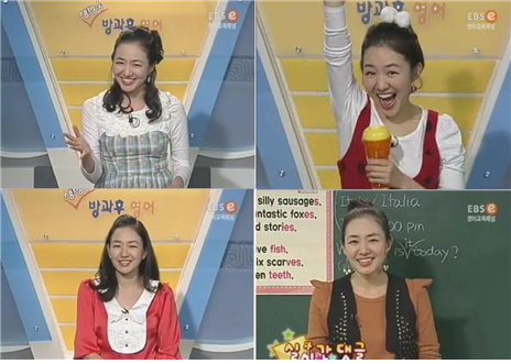 클로이교육 이미지