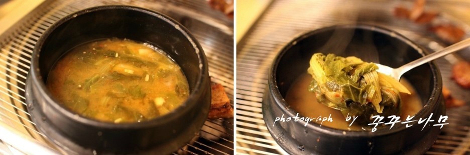 퍼주면돼지 이미지