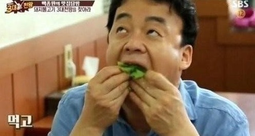 신안동갈비 이미지