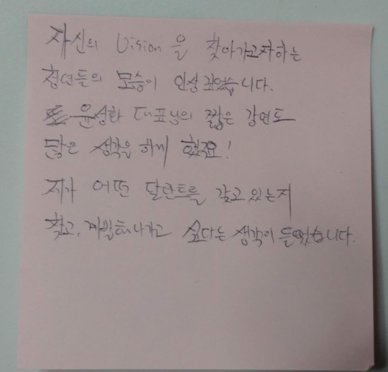 디자인모임 이미지