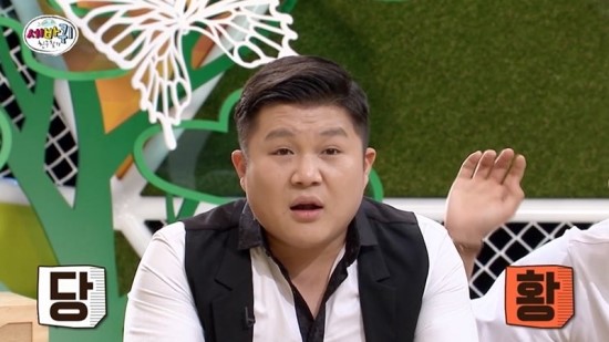 후니카센터 이미지