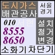 주성베이커리 이미지