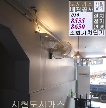주성베이커리 이미지