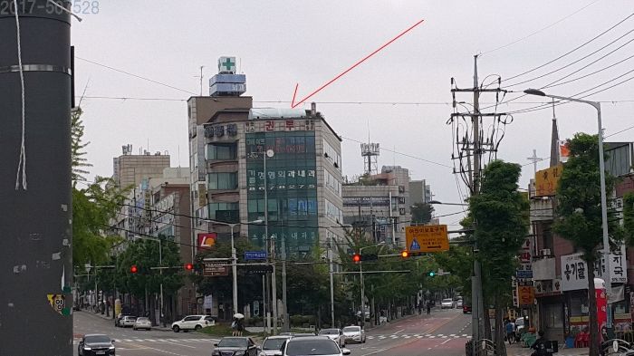 은하소방 이미지