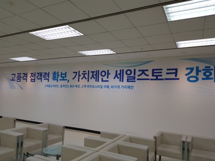 삼성전자한국 이미지