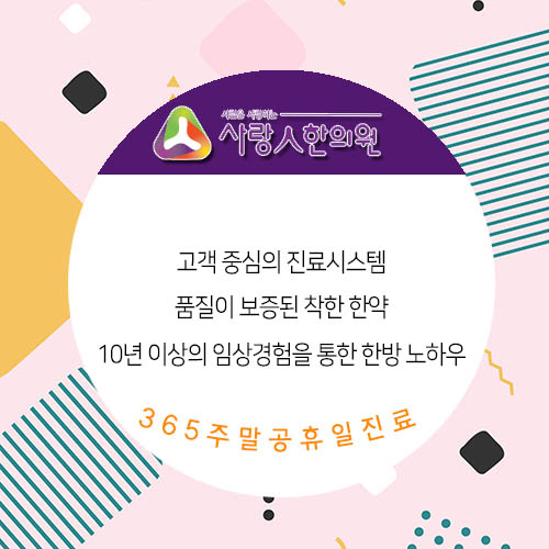 디자인아베로주 이미지