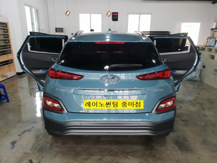중마썬팅 이미지