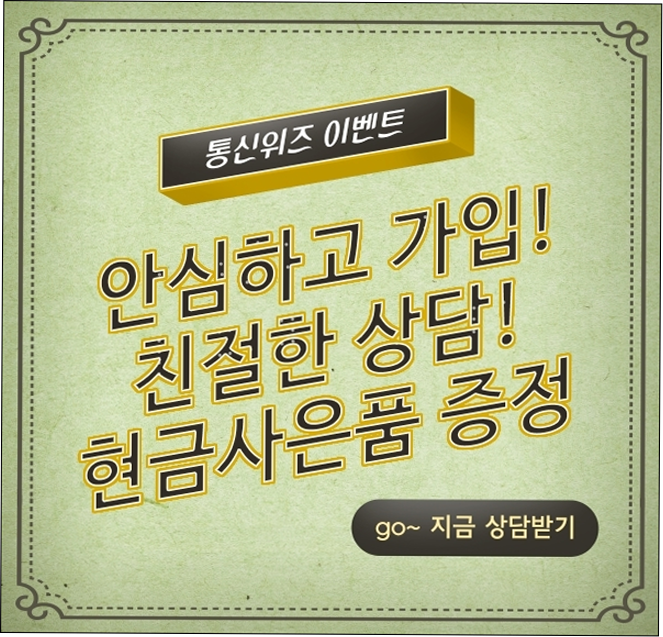 알케이티 이미지