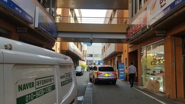 영남간호학원 이미지