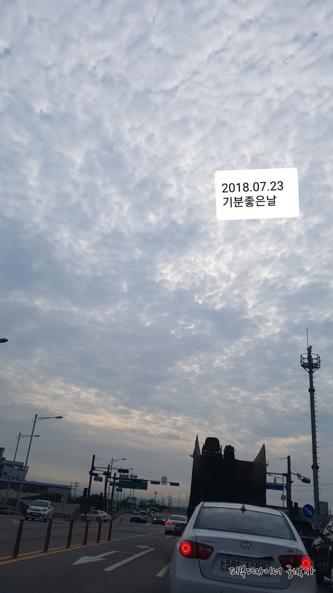 구해진피부사랑 이미지