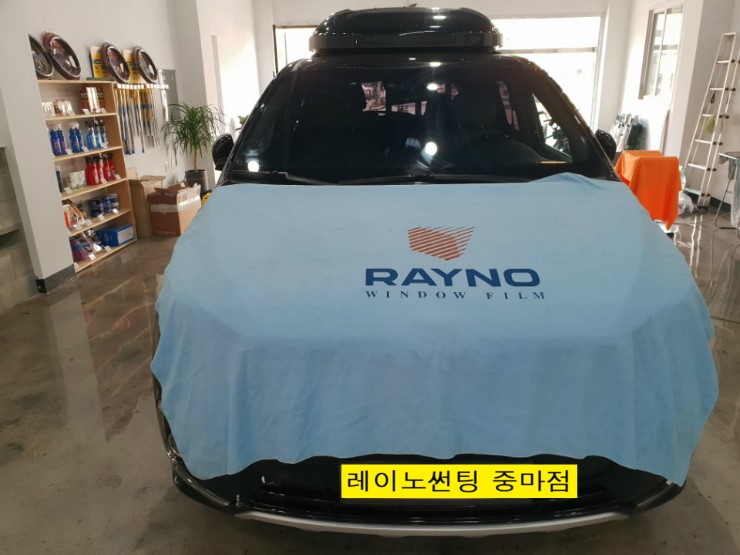 중마썬팅 이미지