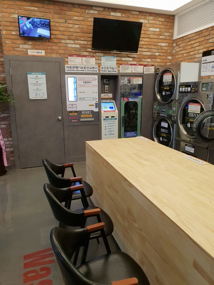 워시프렌즈은평뉴타운점 이미지