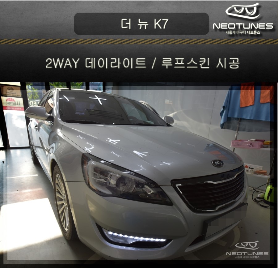 더튠즈 이미지