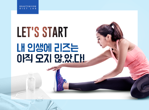 미라클뷰 이미지