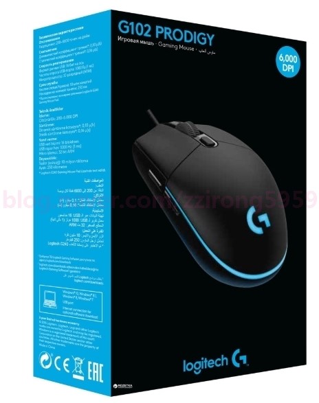 로지텍 g102 마우스 드라이버 소프트웨어 dpi 설정 방법 : 네이버 블로그