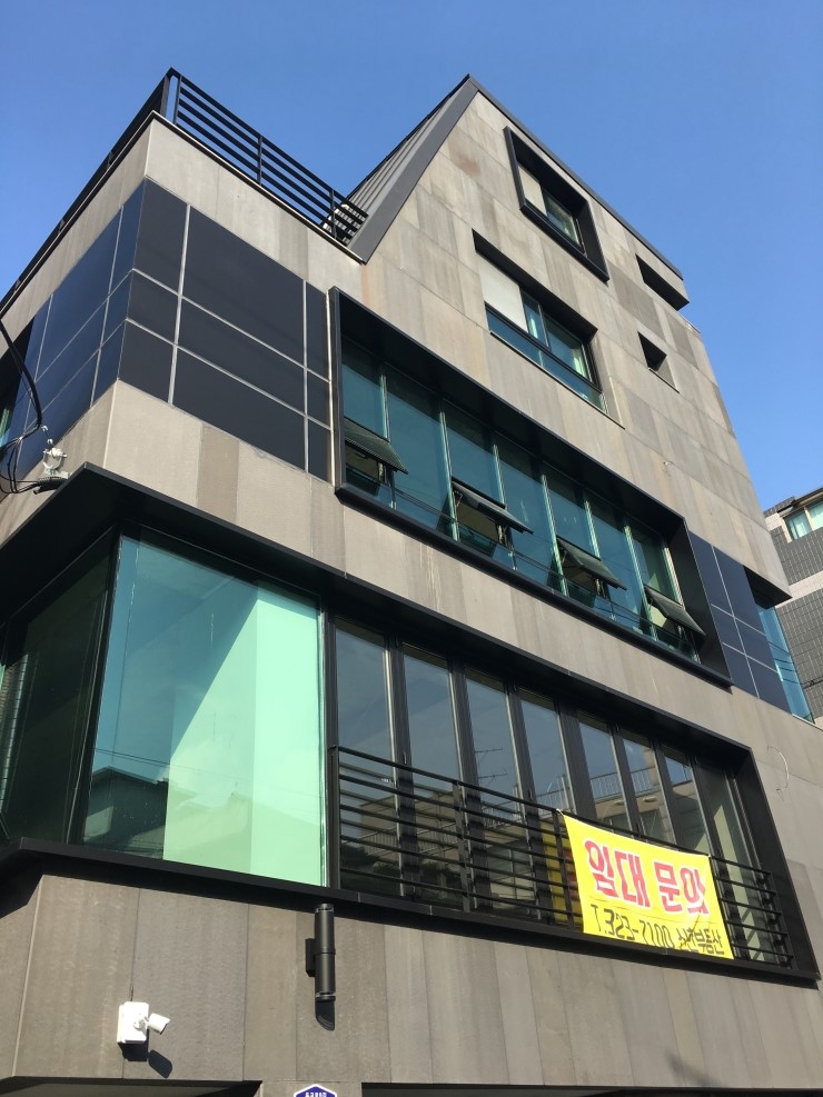 이레건축사무소 이미지