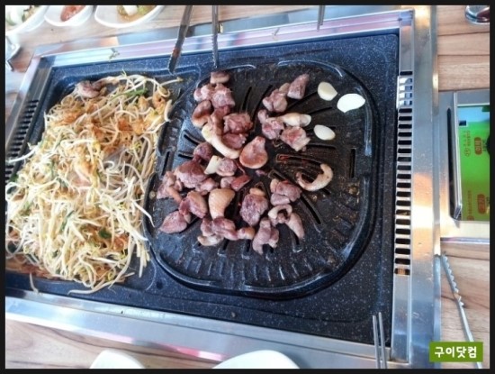 고기불판제작 삼겹살불판제작 불판제작 불판모델링 불판공장 무쇠불판제작 불판판매 불판수출 : 네이버 블로그