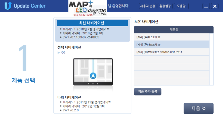 대우카포스 이미지