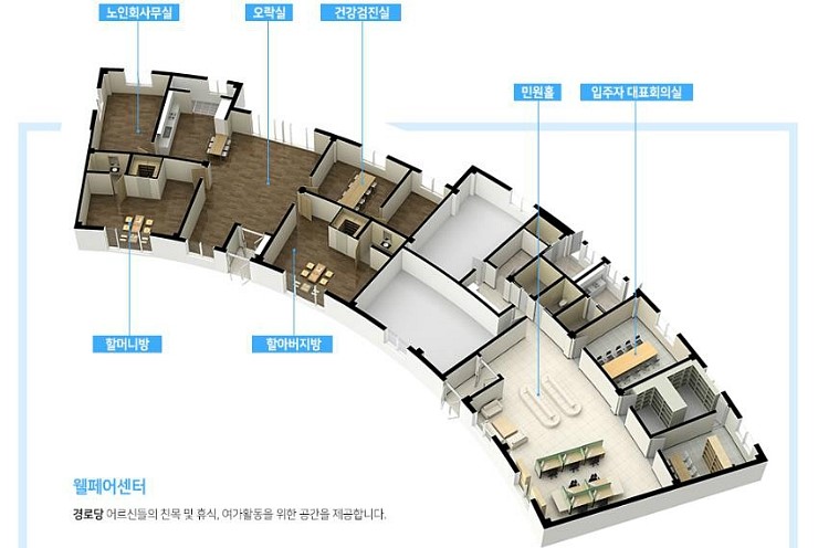 트리풀시티어린이집 이미지