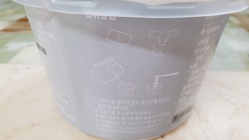 소소한밤 이미지