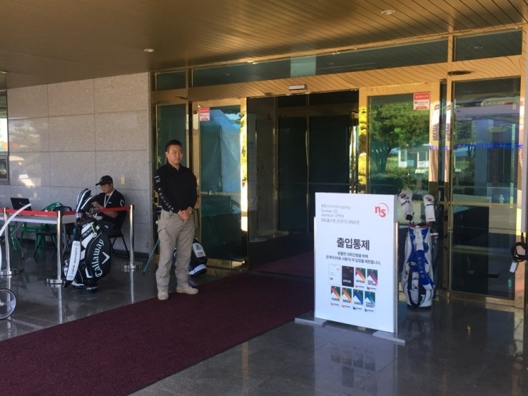 (주)에프엠컴퍼니 이미지
