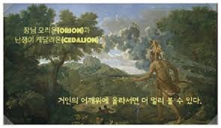 아카데미논문컨설팅 이미지