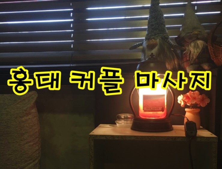 브이아이피아로마 이미지