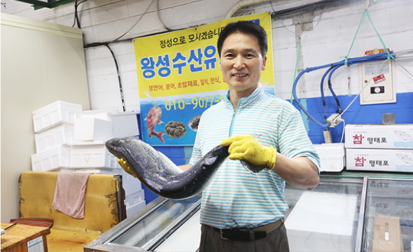 (주)왕성수산 이미지