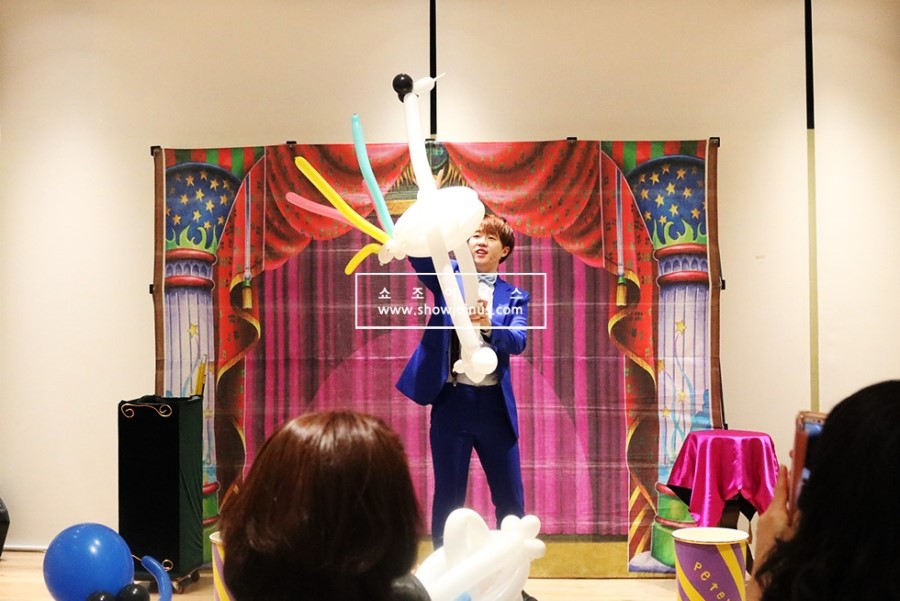 볼이너스 이미지