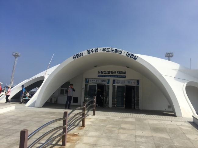 슈가코스 이미지