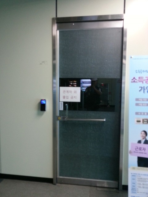 동우인터내셔널 이미지