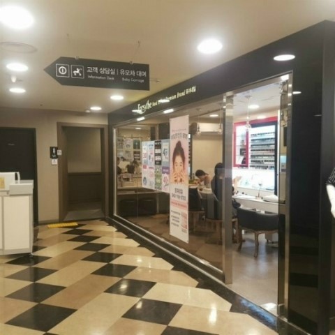 포쉬네일대전NC 이미지