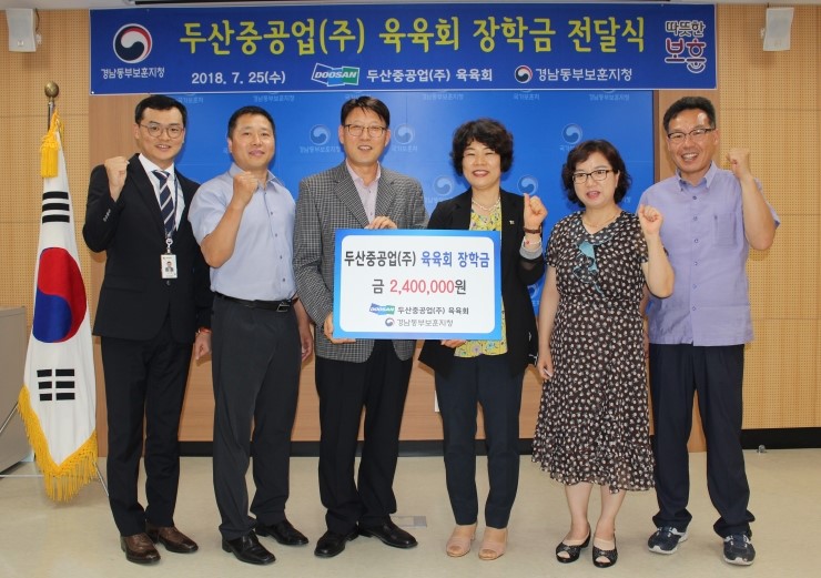 육육회 이미지