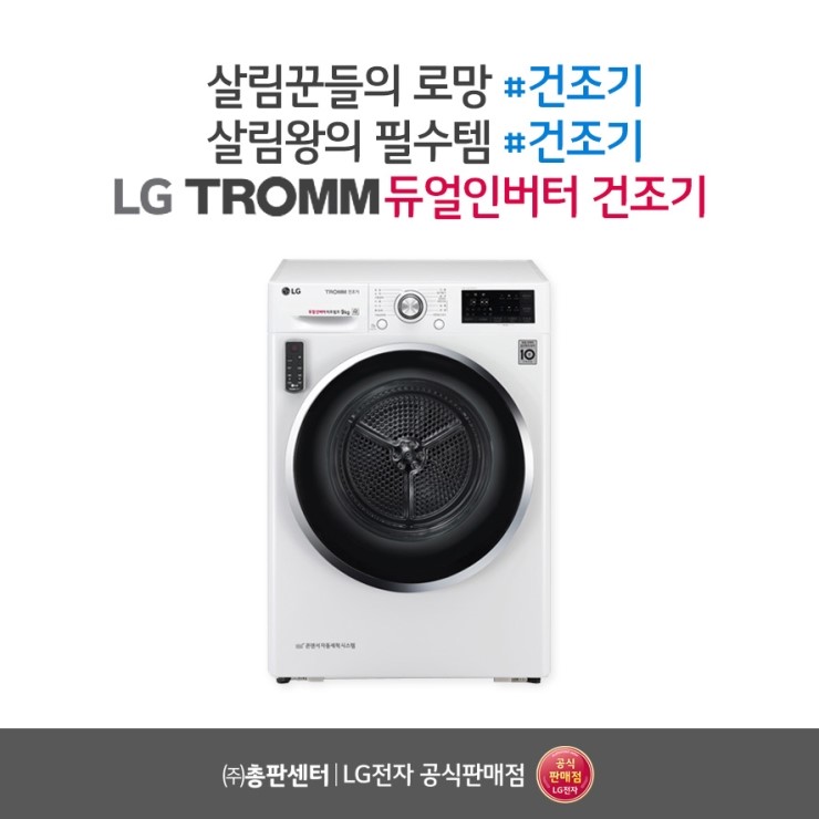 렌탈조아 이미지