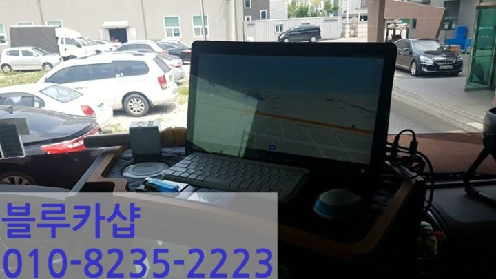 블루카샵 이미지