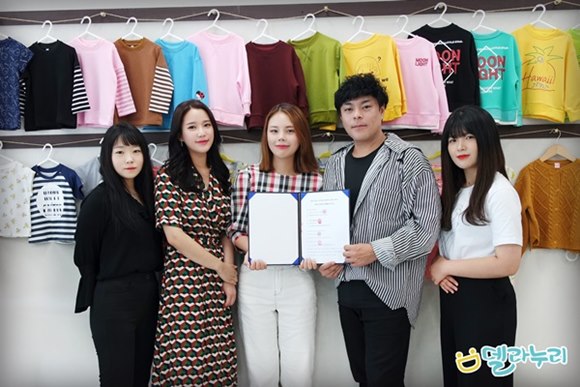 누리엔터테인먼트 이미지