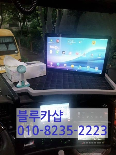 블루카샵 이미지