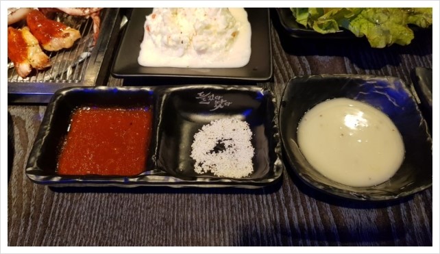 춤추는 닭갈비 이미지