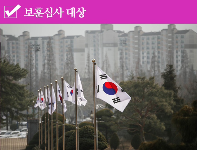 보성행정사사무소 이미지