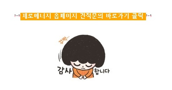123당구장 이미지