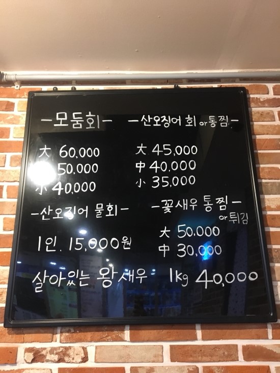 참바다소리 이미지