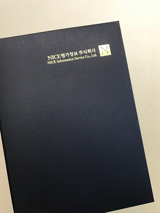 (주)우수이엔지 이미지