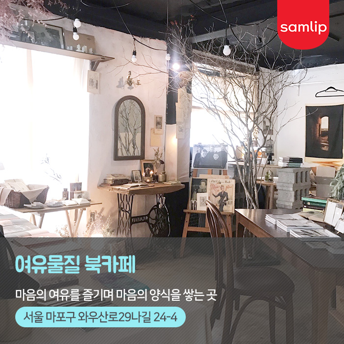 키친바이빅테이블 이미지